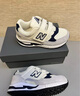 NEW BALANCE0-4歲秋冬嬰幼童舒適可愛百搭學(xué)步鞋530S 曬單實(shí)拍圖