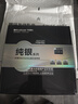 開博爾 純銀RCA公對公蓮花音頻線信號線CD接膽機(jī)功放發(fā)燒8股音箱音響連接線 純銀RCA發(fā)燒級蓮花線【帶屏蔽】（2條裝） 1.5米 曬單實(shí)拍圖