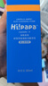 Hi!papa海龜爸爸兒童洗面奶積雪草潔面青春期專用男女生護膚品80ml*2  曬單實拍圖