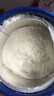 完達山（wondersun）奶粉元乳臻益1段嬰兒配方奶粉一段0-6個(gè)月嬰兒適用800g罐裝 1罐800g 曬單實(shí)拍圖
