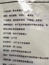 悅味紀(jì) 黑全麥卷餅1kg 24張 低脂 代餐主食 手抓餅粗糧 早餐半成品 速食 曬單實(shí)拍圖