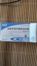 2盒裝 [永信] 鹽酸多西環(huán)素腸溶膠囊0.1g*20粒/盒 曬單實(shí)拍圖