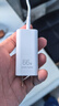 華為原裝氮化鎵多口充電器 66W 白色 兼容mate60/mate50pro/X5/X3/P60手機筆記本電腦平板 曬單實拍圖