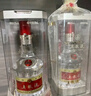 五糧液 普五八代  2024-25年 濃香型白酒 52度 500ml 單瓶【名酒鑒真】 曬單實拍圖