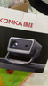康佳（KONKA）智能云臺(tái)投影儀家用宿舍臥室專用投影迷你便攜投影機(jī)手機(jī)投屏器投影到墻上高清帶幕布智能家庭影院 【C2pro云臺(tái)投影新標(biāo)桿】智能一體云臺(tái)觀影更暢快 曬單實(shí)拍圖