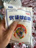 京糖白糖 優(yōu)級(jí)綿白糖500g【優(yōu)級(jí)】中華老字號(hào) 烘焙沖飲烹飪 曬單實(shí)拍圖