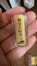 百德金黃金財(cái)富金條金幣金章投資財(cái)富金條足金9999黃金收藏理財(cái)投資金 10g 曬單實(shí)拍圖