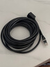 綠聯(lián)RJ45網(wǎng)線延長線 六類cat6類網(wǎng)線網(wǎng)口接頭延長器 千兆網(wǎng)絡(luò)寬帶公對母接口連接線純銅雙絞線5米11283 曬單實拍圖
