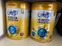 伊利QQ星榛高鉑金裝700g骨骼發(fā)育兒童奶粉4段3-12歲 榛高鉑金裝700g 曬單實(shí)拍圖