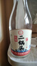 永豐牌 北京二鍋頭 永豐獻(xiàn)禮 清香型白酒 42度 500ml*6瓶 整箱裝 曬單實(shí)拍圖