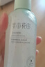半畝花田（Little Dream Garden） 去角質(zhì)啫喱清潔毛孔臉部去角質(zhì)面部果酸洗面奶潔面男女士 【清潔cp】慕斯300g+啫喱150g 曬單實(shí)拍圖