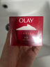 玉蘭油（OLAY）大紅瓶面霜50g抗皺緊致抗衰老女士保濕面霜生日禮物送女友 曬單實(shí)拍圖