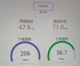 中興（ZTE）5G隨身wifi移動UFI 無線上網(wǎng)卡 5g插卡路由 無限隨行車載 筆記本流量卡托 F50/MU300 曬單實拍圖
