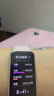 華為 手環(huán)9 標準版 智能手環(huán) 拂曉粉 輕薄舒適睡眠監測心律失常提示運動(dòng)手環(huán)華為手表送男友送女友 曬單實(shí)拍圖