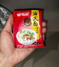 秦阿妹油潑面調(diào)料包陜西特色辣椒面食品商用小包裝調(diào)料小袋辣 油潑面調(diào)味料15克X20袋 曬單實(shí)拍圖