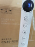 艾美特（AIRMATE）七葉家用遙控電風(fēng)扇7檔大風(fēng)量空氣循環(huán)搖頭臺(tái)式落地扇節(jié)能柔風(fēng)小風(fēng)扇預(yù)約定時(shí)落地式電扇 CS35-R20 曬單實(shí)拍圖