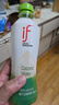 if【肖戰(zhàn)推薦】100%純椰子水果汁飲料 泰國進口 350ml*12瓶整箱自營 曬單實拍圖
