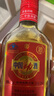 勁牌 中國(guó)勁酒 35度 125ml*12瓶 禮盒裝 送禮（新老包裝隨機(jī)發(fā)貨） 曬單實(shí)拍圖