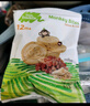 小皮（Little Freddie）寶寶零食谷物餅干多口味 嬰兒磨牙餅干 兒童進(jìn)口零食80g*3盒 1歲+ 曬單實(shí)拍圖