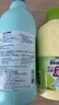 花王（KAO）漂白水1500ml 原裝進(jìn)口 白色衣物強(qiáng)力去漬除菌去異味漂白劑漂漬液 曬單實(shí)拍圖