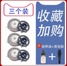 適用飛利浦水洗電動(dòng)剃須刀AT800刀頭at810電池hq8刀網(wǎng)充電器配件 銀色 上部分 曬單實(shí)拍圖