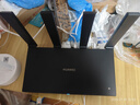 華為【國家補貼15%】路由器AX6 new千兆無線WiFi6+7200M穿墻王家長家用電競漏油器信號增強放大器 MT33 AX6new丨WiFi6+7200M JD電競官方店 曬單實拍圖