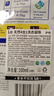 媽媽壹選La天然4合1洗衣凝珠護(hù)色袋裝10ml*10粒 除菌除螨 濃縮洗衣液 曬單實(shí)拍圖