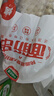 華田禾邦 烤面筋串 800g 20串 竹簽手工大面筋串 燒烤食材伴侶 曬單實拍圖