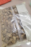 葛根中藥飲片 500克 解酒毒 葛根茶 葛根片 葛根塊 葛根丁 葛根花茶 中藥材 抓配大藥房店鋪 葛根中藥飲片500克/袋 曬單實(shí)拍圖