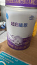 雀巢（Nestle）超啟能恩1段嬰幼兒乳蛋白部分水解配方奶粉0-12個月適用380g 曬單實拍圖