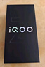 vivo iQOO Z10 Turbo 12GB+256GB 星穹黑 天璣8400滿血版 7620mAh超薄藍(lán)海電池 自研電競(jìng)芯片Q1 手機(jī) 曬單實(shí)拍圖