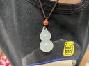 琢玉八刀和田玉葫蘆吊墜男女款白玉福祿玉墜項鏈玉石掛件節(jié)日生日禮物 白玉款 附送鑒定證書 曬單實拍圖
