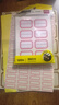得力(deli)960枚23mm×33mm標(biāo)簽便利貼貼紙自粘性標(biāo)貼 33429 曬單實拍圖