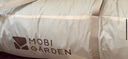 牧高笛（MOBIGARDEN）零動155全自動帳篷 戶外露營速開帳篷天幕三合一 NX23561016 米白 曬單實拍圖