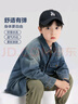 左西男童牛仔外套襯衫2025新款兒童春秋款男孩洋氣上衣服 淺牛仔色110 曬單實(shí)拍圖