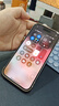 圖拉斯無邊膜適用于iphone15promax鋼化膜蘋果15pro手機膜15高清全屏防摔防指紋無黑邊無塵倉貼膜 iPhone 15 無黑邊不擋屏丨特種防摔丨送無塵倉丨第2件半價 曬單實拍圖