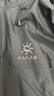 KAILAS凱樂石阿斯本硬殼羽絨服男700蓬鵝絨石墨烯保暖FLT 3L防水沖鋒衣 玄青黑 L 曬單實拍圖