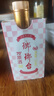 瑯琊臺(tái)70度原酒禮盒 高度濃香型白酒整箱裝 山東純糧食白酒青島高端原漿 70%vol 110mL 4瓶 禮盒裝【贈(zèng)禮袋】 曬單實(shí)拍圖