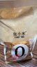 張小米 小米鍋巴麻辣味500g 曬單實拍圖