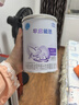 雀巢（Nestle）早啟能恩特殊配方奶粉400g （適用于早產(chǎn)/低出生體重兒） 2罐 曬單實(shí)拍圖