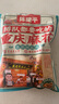 陳建平陳麻花組合裝400g*3零食重慶特產(chǎn)非遺老字號美食磁器口小吃手工 曬單實(shí)拍圖