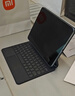 閃魔適用小米平板7/7pro保護殼11.2英寸小米pad7保護套全包360橫豎旋轉(zhuǎn)pad7pro保護殼防摔硅膠套黑色 曬單實拍圖