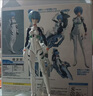 蒂米妮KO:EVA新世紀(jì)figma:091福音戰(zhàn)士劇場(chǎng)版綾波麗美少女可動(dòng)模型 贈(zèng)送figma 091綾波麗 00帶 曬單實(shí)拍圖