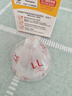 貝親（Pigeon）自然實感第3代啟銜奶嘴 寬口徑奶嘴 LL號-2只裝 9個月以上 BA137 曬單實拍圖