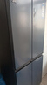 Haier【新品】海爾冰箱四開門十字雙開門變頻節(jié)能新一級(jí)能效風(fēng)冷無霜超薄家用鮮派系列冰箱 國(guó)家補(bǔ)貼20% 高顏值406升+凈味保鮮+母嬰空間 曬單實(shí)拍圖