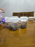 美麗雅 奶茶杯一次性飲料杯400ml*20套 咖啡杯帶蓋加厚塑料果汁奶茶杯子 曬單實(shí)拍圖