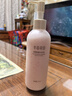 半畝花田煙酰胺櫻花身體乳持久留香VE潤膚乳香體保濕男女250ml 曬單實拍圖