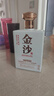 金沙回沙酒 白 醬香型白酒 53度 450ml 單瓶裝 曬單實(shí)拍圖