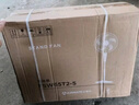 艾美特（AIRMATE）五葉家用電風扇大風量臺式落地扇輕音節(jié)能空氣循環(huán)小風扇定時電扇宿舍降溫風扇 FSW65T2-5 曬單實拍圖
