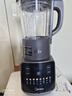 美的（Midea）破壁機(jī)家用 1.75L大容量多功能可拆洗豆?jié){機(jī) 降噪安睡 碎冰榨汁機(jī)輔食機(jī)米糊機(jī) 彩屏062 國家補(bǔ)貼 曬單實拍圖